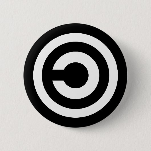 Copyleft - de informatie wil vrij zijn ronde button 5,7 cm (Voorkant)