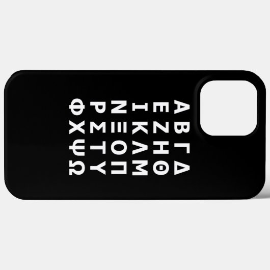 Coque alphabet grec-coque iphone de l'alphabet (Verso (horizontal))