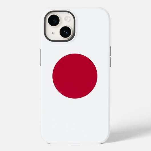 Coque Apple patriotique, Japon drapeau Coque-Mate  (Verso)