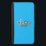 Coque Avec Portefeuille Pour Galaxy S5 Élégance dans l'harmonie débordante : "찰 랑 찰 랑"cha<br><div class="desc">Dans la riche tapisserie de la langue coréenne, le mot mimétique joue le rôle principal dans la transformation de formes simples en images et émotions vives. Parmi ces trésors se trouve le mot "찰 랑 랑" (chal-lang chal-lang), un mot qui saisit magnifiquement l'équilibre délicat entre plénitude et contrôle, comme on...</div>
