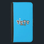 Coque Avec Portefeuille Pour Galaxy S5 Élégance dans l'harmonie débordante : "찰 랑 찰 랑"cha<br><div class="desc">Dans la riche tapisserie de la langue coréenne, le mot mimétique joue le rôle principal dans la transformation de formes simples en images et émotions vives. Parmi ces trésors se trouve le mot "찰 랑 랑" (chal-lang chal-lang), un mot qui saisit magnifiquement l'équilibre délicat entre plénitude et contrôle, comme on...</div>