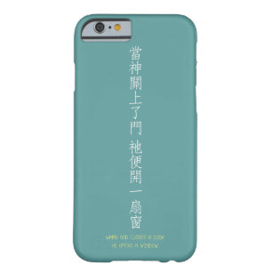 Coque Barely There iPhone 6 Quand un dieu ferme une porte - tranlation chinois