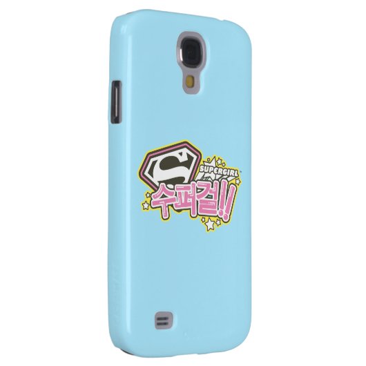 Coque Case-Mate Pour Samsung Galaxy Supergirl J-pop 1 (Dos/Droit)