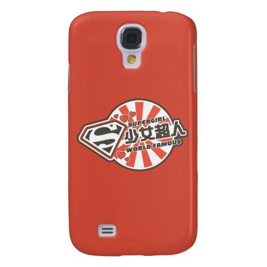 Coque Case-Mate Pour Samsung Galaxy Supergirl J-Pop 13 (Dos)