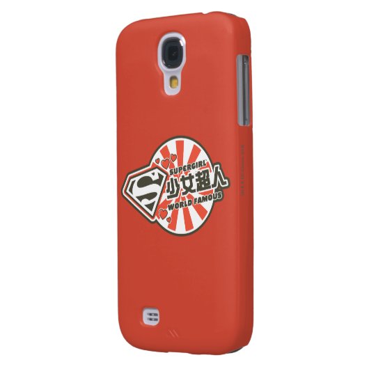 Coque Case-Mate Pour Samsung Galaxy Supergirl J-Pop 13 (Dos gauche)