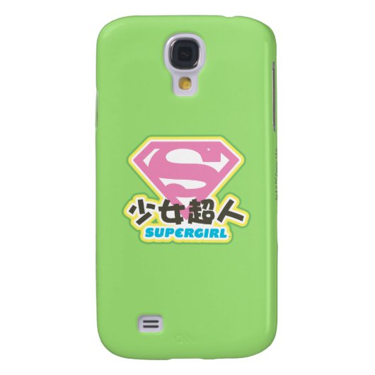 Coque Case-Mate Pour Samsung Galaxy Supergirl J-pop 6 (Dos)
