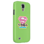 Coque Case-Mate Pour Samsung Galaxy Supergirl J-pop 6 (Dos/Droit)
