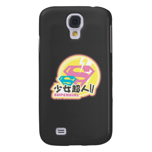 Coque Case-Mate Pour Samsung Galaxy Supergirl J-Pop 8 (Dos)