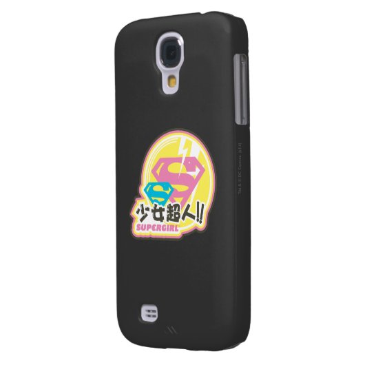 Coque Case-Mate Pour Samsung Galaxy Supergirl J-Pop 8 (Dos gauche)