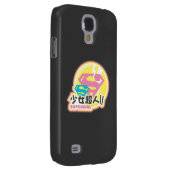Coque Case-Mate Pour Samsung Galaxy Supergirl J-Pop 8 (Dos/Droit)
