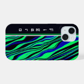 Coque-coque iphone abstrait (Verso Horizontal)