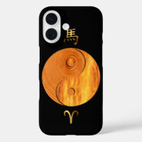 Coque des feux de bois de l'année et des baies