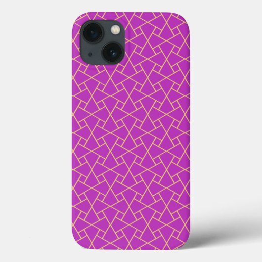 Coque ipad-Coque de conception islamique violet et (Verso)
