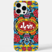 coque iphone (Verso)