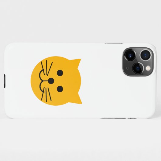 Coque iPhone 11Pro Max Chat jaune mignon (Dos Horizontal)