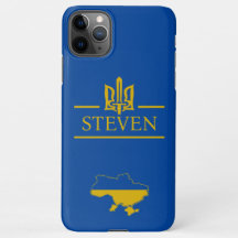 Ukraine Golden police Name