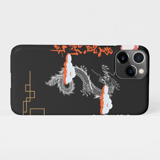Coque iPhone 11Pro Shenron (Dos Horizontal)