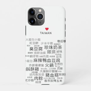 Coque iPhone 11Pro Tasty Taïwan