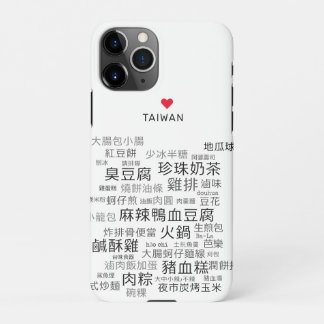 Coque iPhone 11Pro Tasty Taïwan