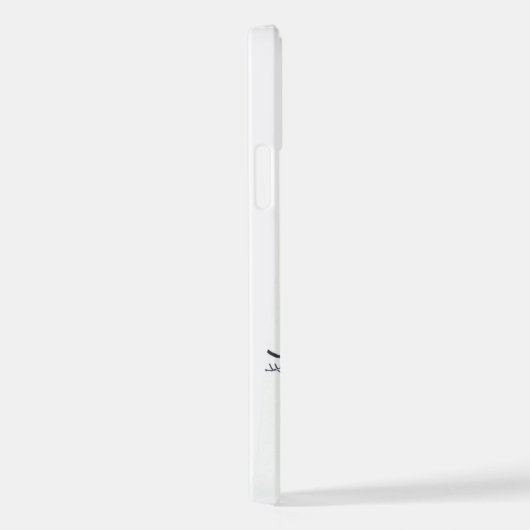 Coque iPhone 12 Boîtier Satire-Phone iPhone 12 (Côté droit)