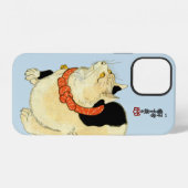 Coque iPhone 12 Chat japonais, Kuniyoshi (Couleur modifiable) (Verso Horizontal)