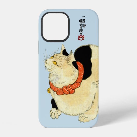 Coque iPhone 12 Chat japonais, Kuniyoshi (Couleur modifiable) (Verso)