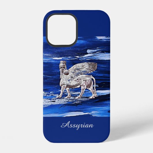 Coque iPhone 12 Étui Lamassu pour iPhone / iPad (Verso)