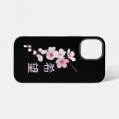 Coque iPhone 12 Mini Boîtier téléphonique Blossom (Verso Horizontal)
