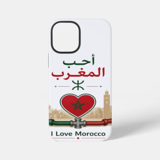 Coque iPhone 12 Mini J'aime le Maroc (Verso)