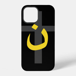 Coque iPhone 12 Symbole de solidarité chrétienne nazaréenne et cro
