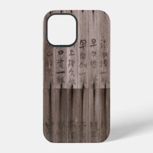 Coque iPhone 12 Texte kanji sur le tableau