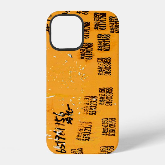 Coque iPhone 12 Très Unique Exotique Cool (Verso)
