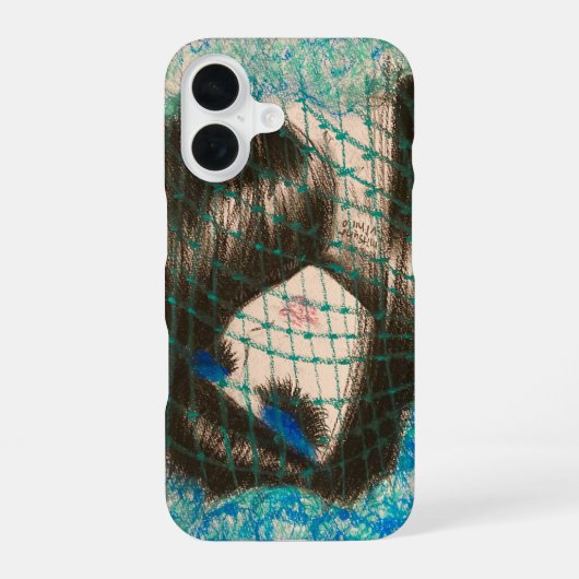 COQUE iPhone 16 スマートフォンケース (Verso)
