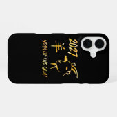 Coque iPhone 16 2027 Année de la Chèvre (Verso Horizontal)