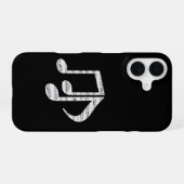 Coque iPhone 16 Black and White Music Notes Phone Case (Verso Horizontal)