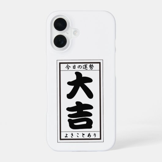 Coque iPhone 16 DAIKICHI (Grande fortune) (Verso)