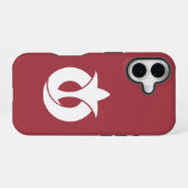 Coque iPhone 16 Drapeau de la préfecture d'Aichi, Japon (Verso Horizontal)