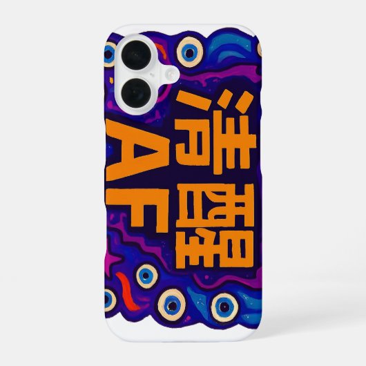 Coque iPhone 16 Étui iPhone / iPad - Chinois - Sobre AF (Verso)