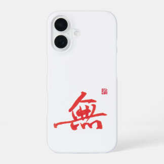 Coque iPhone 16 Étui pour téléphone Zen Calligraphie Wu | Étui pou