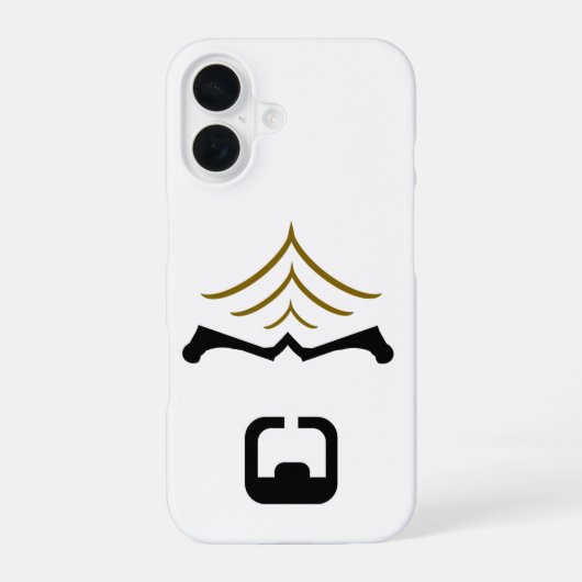 Coque iPhone 16 Étui Worf pour iPhone 16 (Verso)