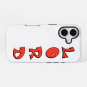 Coque iPhone 16 Étuis de téléphone  (Verso Horizontal)