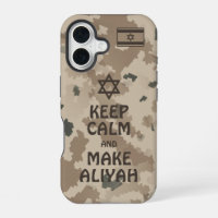 Gardez votre calme et faites votre Aliyah - Désert