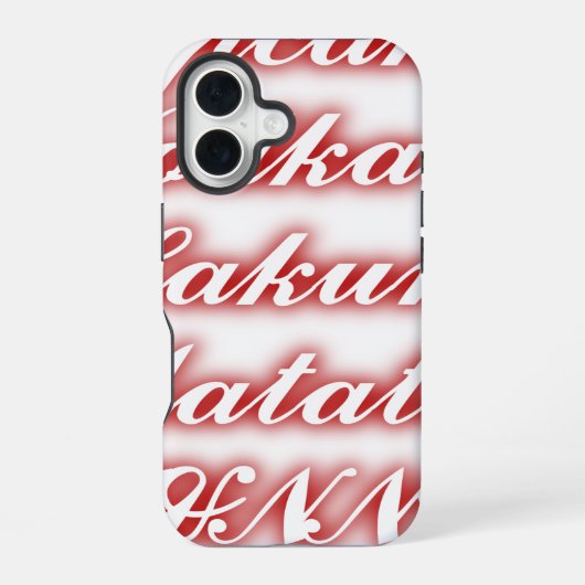 Coque iPhone 16 Gâteaux secs rouges Vodka Hakuna Matata DRÔLE. (Verso)