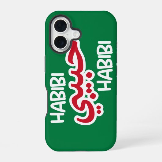 Coque iPhone 16 Habibi (Verso)
