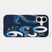 Coque iPhone 16 Horizon 2026 (Verso Horizontal)