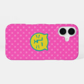 Coque iPhone 16 Lemon Spicy Cat (Verso Horizontal)