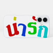 Coque iPhone 16 Mignon ♦ Narak En Écriture Thaïe ♦ (Verso Horizontal)