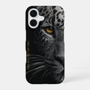 Coque iPhone 16 Œil ambre du grand félin – Personnalisable