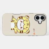 Coque iPhone 16 Plus Boîtier iPhone 16 Plus – Ajustement mince et résis (Verso Horizontal)