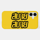 Coque iPhone 16 Plus Feelin' Good (Verso Horizontal)